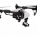 Квадрокоптер DJI INSPIRE 1 для профессиональной видеосъемки, фото 2