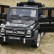 Детский электромобиль Mercedes Benz G63 LUXURY AMG Гелендваген HL168-LUX-B, фото 3