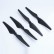 Лопасти для квадрокоптера Hubsan H109S PRO, фото 2