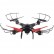 Квадрокоптер WL Toys Q222G FPV видео трансляция на пульт и удержание высоты, фото 3