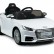 Радиоуправляемый детский электромобиль Audi TTS Roadster White 12V 2.4G, фото 2