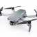 Радиоуправляемый квадрокоптер Hubsan Zino Mini Pro 64Gb (3 батареи) — Zino Mini Pro 64 combo-3, фото 1