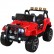 Радиоуправляемый детcкий электромобиль Джип Wrangler 2WD, 2.4 GHz, 12V  — WXE1688, фото 1