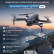 Квадрокоптер SJRC F11 S3 XR, пульт с экраном 3-AXIS 4K EIS 5G 10KM GPS — SJ-F11-S3-XR, фото 1