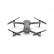 Квадрокоптер DJI Mavic 2 Zoom — Mavic-2-zoom, фото 7