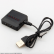 USB зарядное устройство на 5 аккумуляторов с разъемом XH-plug, фото 4