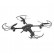 Квадрокоптер Wl Toys Q323-e RTF 2.4G - Q323-e, фото 3