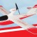 Радиоуправляемый гидроплан Joysway Eaglet Mini Sea RTF 2.4GHz — JS6303, фото 7