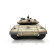 Радиоуправляемый танк Heng Long Merkava MK4 V7.0 масштаб 1:16 2.4G — 3958-1-V7, фото 4