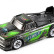 Модель шоссейного автомобиля WLTOYS 4WD RTR масштаб 1:28 2.4G — WLT-284131, фото 2