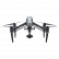 DJI Inspire 2 – мощь и интеллект за пределами воображения, фото 1