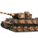 Радиоуправляемый танк Taigen 1/16 Tiger 1 (Германия, поздняя версия) откат ствола (для ИК боя) V3 2.4G RTR — TGIF3818-D1-3.0, фото 1