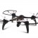 Квадрокоптер WL Toys Q393-E WiFi FPV-трансляция на смартфон, фото 3