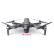 Радиоуправляемый квадрокоптер SJRC F11 4K PRO 2-AXIS 4K EIS 5G GPS RTF 2.4G, 2 батареи — SJ-F11 4K PRO-COMBO, фото 4