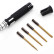 Отвертка c шестигранниками 1.5, 2.0, 2.5, 3.0 mm — screw-set, фото 1
