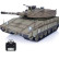 Радиоуправляемый танк Heng Long Merkava MK4 V7.0 масштаб 1:16 2.4G — 3958-1-V7, фото 1