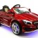 Детский электромобиль Mercedes CLA45 AMG LUXURY RED 12V 2.4G - SX1538-E, фото 1