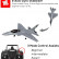 Радиоуправляемый самолет Volantex RC F16 336мм 4ch LiPo RTF 2.4G — EXA76110R, фото 11