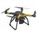 Квадрокоптер Hubsan H109S x4 PRO Standard Edition FPV 5,8 GHz — H109S, фото 5