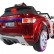 Детский электромобиль Range Rover Luxury Red 12V 2.4G - SX118-S, фото 6