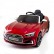 Детский электромобиль Audi S5 Cabriolet LUXURY 2.4G - Red — HL258-LUX-R, фото 3