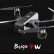 Радиоуправляемый квадрокоптер MJX Bugs 4W FPV RTF 2.4G — B4W-4K-BAG, фото 17
