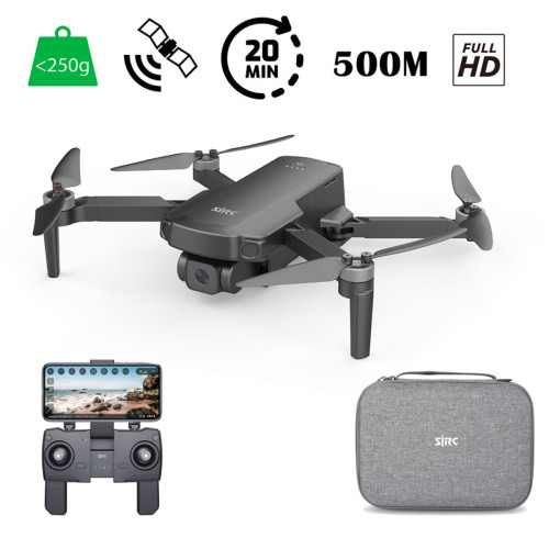 Квадрокоптер SJRC F5 V2 с подвесом и камерой 2K 5G GPS — SJ-F5-V2, фото 1