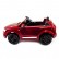 Детский электромобиль Audi Q7 LUXURY 2.4G - Red - HL159-LUX-R, фото 8