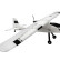 Радиоуправляемый самолет Volantex RC RangerEX 2000mm Brushless PNP — EXA75703P, фото 1