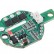 Регулятор оборотов с красными диодами для квадрокоптера Walkera Vitus 320 — Vitus 320-Z-24, фото 1