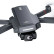 Квадрокоптер SJRC F5S Plus с подвесом и камерой 4K 5G GPS RTF (2 АКБ) — F5S 4K PRO+COMBO, фото 4