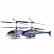 Вертолет на радиоуправлении Hubsan Lama V4 HBS3000J, фото 2