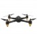 Квадрокоптер Hubsan H501S PRO Professional черного цвета + дополнительные аккумуляторы для дрона и пульта — h501_pro_blck-combo, фото 6