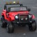 Радиоуправляемый детcкий электромобиль Джип Wrangler 2WD, 2.4 GHz, 12V  — WXE1688, фото 9