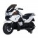 Детский электромобиль мотоцикл BMW R1200RT White 12V - HZB-118, фото 1