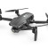 Радиоуправляемый квадрокоптер Hubsan Zino Mini Pro Refined (4 батареи) RTF — ZINO MINI PRO Refined COMBO-4, фото 2