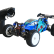 Радиоуправляемая багги Remo Hobby (синий) 4WD 2.4G 1/14 RTR — RH1451-BLUE, фото 3