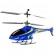 Вертолет Hubsan Lama V6 HBS3000E 4 CH, 2.4 GHz, фото 1
