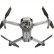 Квадрокоптер DJI MAVIC PRO Platinum Combo, фото 2