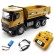 Радиоуправляемый самосвал Hui Na Toys HN1582 1:14 RTR 10CH 2.4GHz — HN1582, фото 11