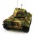Радиоуправляемый танк Heng Long King Tiger (башня Henschel) Original V6.0 2.4G 1/16 RTR — HL3888A-1O6.0, фото 3