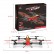 Квадрокоптер WLToys V383 6CH 500 Electric для 3D полетов и трюков, фото 6