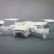 Складной квадрокоптер Xiro Xplorer mini + дополнительный аккумулятор и кейс — XIRO-Mini-D-White, фото 4