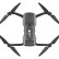 Радиоуправляемый квадрокоптер Hubsan ACE SE refined (1 батарея) RTF — HUBSAN ACE SE refined, фото 4