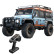 Радиоуправляемый краулер MJX Hyper Go H8H Refreshed Edition (голубой) Brushless 4WD 2.4G LED 1/8 — MJX-H8H-RE(DC)-BLUE, фото 1