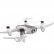 Радиоуправляемый квадрокоптер Syma W1PRO FPV RTF 2.4G — W1PRO, фото 12