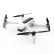 Складной квадрокоптер Hubsan H117S Zino Combo с камерой 4K, кейсом, доп аккумулятором и автомобильной зарядкой — H117S+Bag+EB, фото 6
