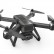 Радиоуправляемый квадрокоптер MJX Bugs 20 EIS Brushless WiFi FPV GPS 4K RTF 2.4G с сумкой — B20 ELS-Bag, фото 5