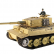 Танк Taigen German Tiger 1 Late Version TG3818-1B в масштабе 1/16 — TG3818-1B, фото 1