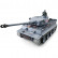 Радиоуправляемый танк Heng Long German Tiger Pro масштаб 1:16 2.4G — 3818-1 UpgA V7.0, фото 1
